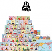 세계다글리 공식판매처