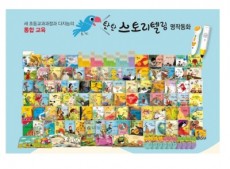 판다북 판다북