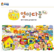 프뢰벨 영아다중 가격 문의