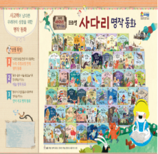 판다북 판다북
