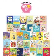 문해력 어휘력의 아람 문어빵