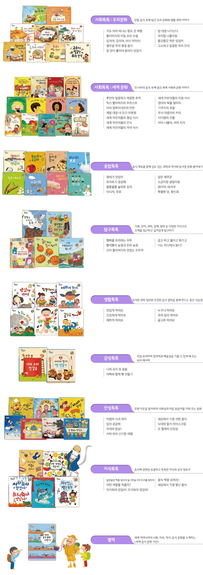 14c8f467c45041cf187bf8fa15904575_1488769619_24.jpg 14c8f467c45041cf187bf8fa15904575_1488769619_24.jpg