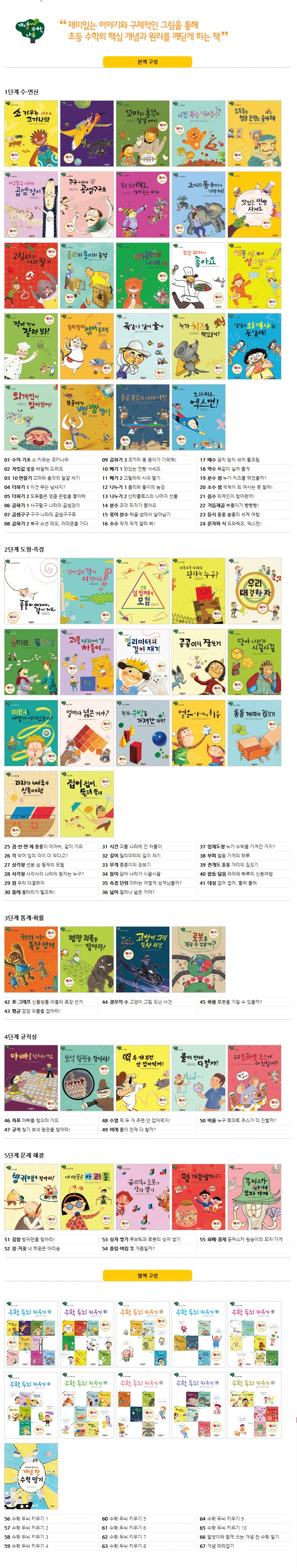 9d06fdc8fec756aba6e9e37aac54e11b_1510275315_3674.jpg 9d06fdc8fec756aba6e9e37aac54e11b_1510275315_3674.jpg