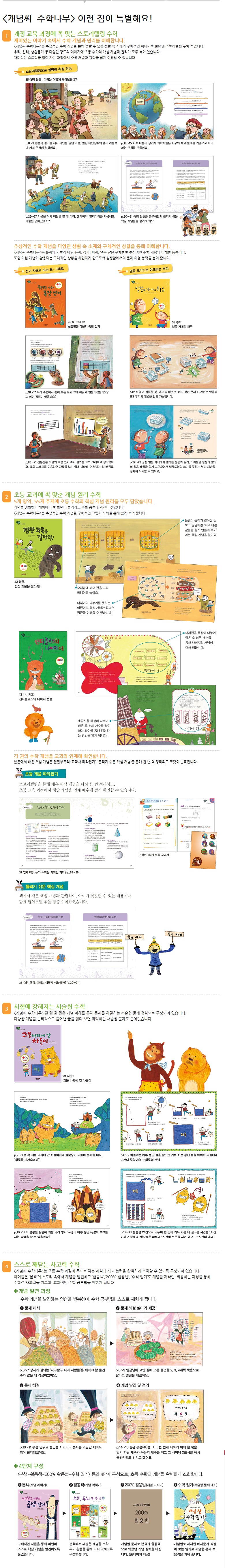 9d06fdc8fec756aba6e9e37aac54e11b_1510275330_6436.jpg 9d06fdc8fec756aba6e9e37aac54e11b_1510275330_6436.jpg