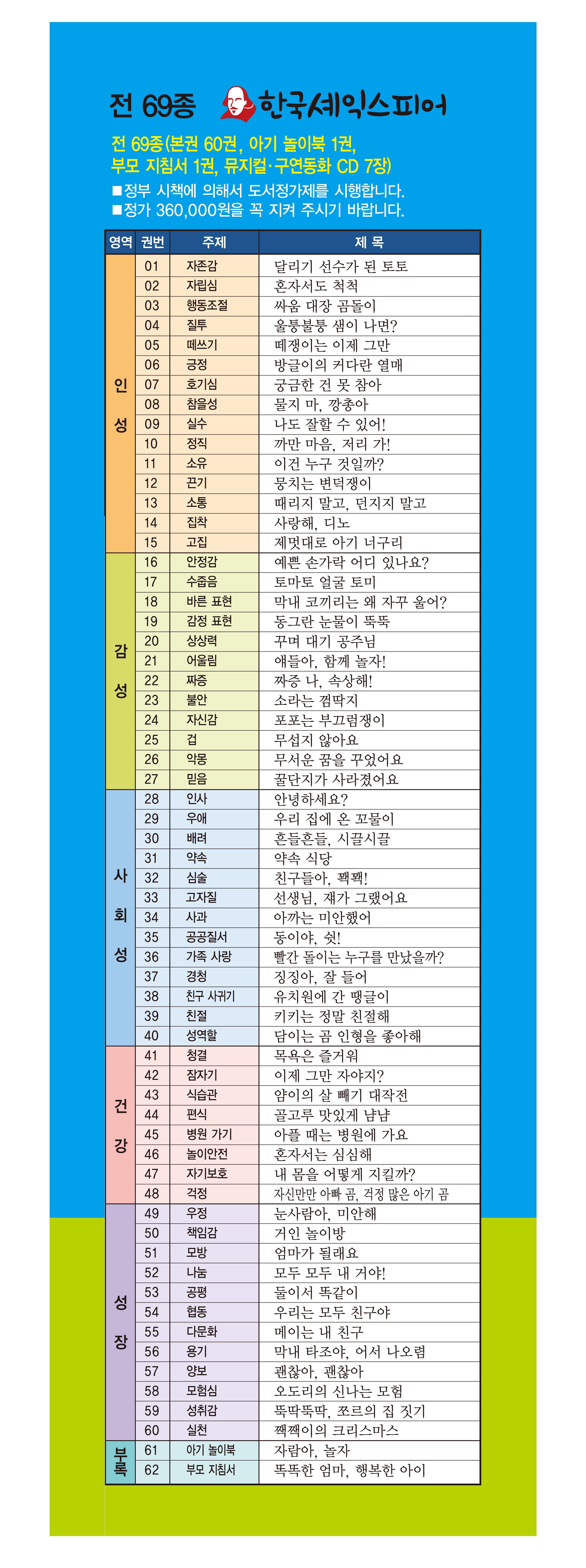 47fa5523d6e2936a4bd6b85dcf6c6ff0_1512378107_9753.jpg 47fa5523d6e2936a4bd6b85dcf6c6ff0_1512378107_9753.jpg