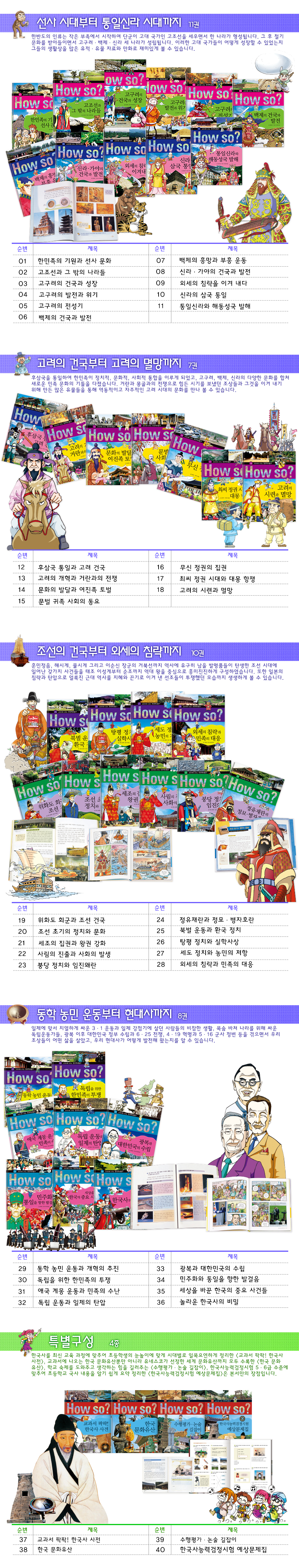 a2c66f38c3b82319545afecc2879ec6b_1513927676_5684.jpg a2c66f38c3b82319545afecc2879ec6b_1513927676_5684.jpg