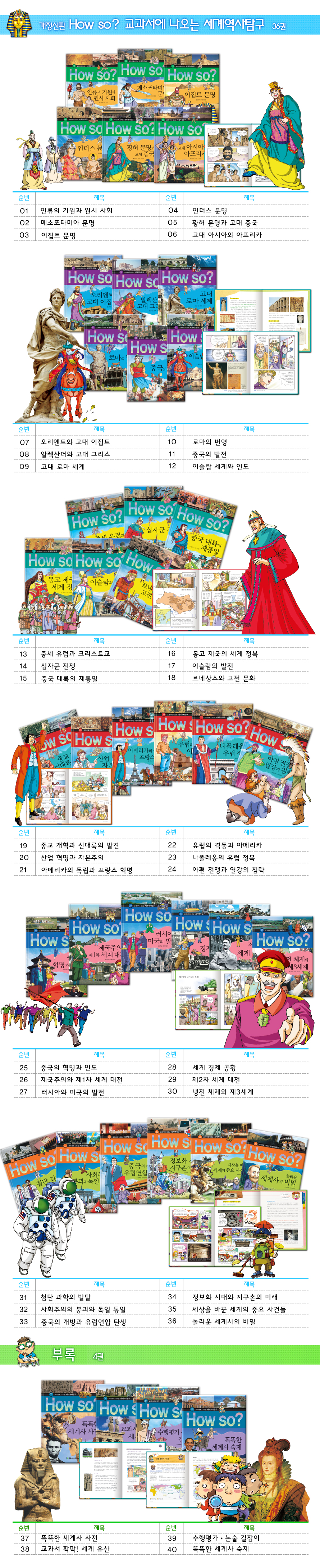 a2c66f38c3b82319545afecc2879ec6b_1513928683_3693.jpg a2c66f38c3b82319545afecc2879ec6b_1513928683_3693.jpg