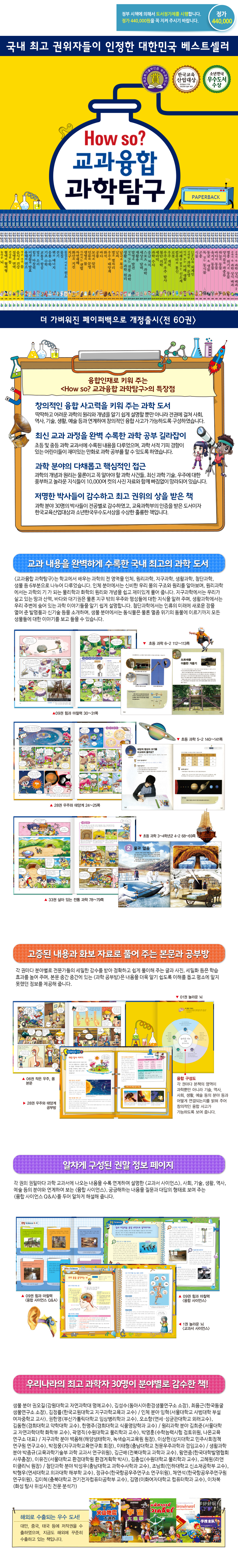 3766b4bba5a9608e36ed3f9a6256fcaa_1517028430_4242.jpg 3766b4bba5a9608e36ed3f9a6256fcaa_1517028430_4242.jpg