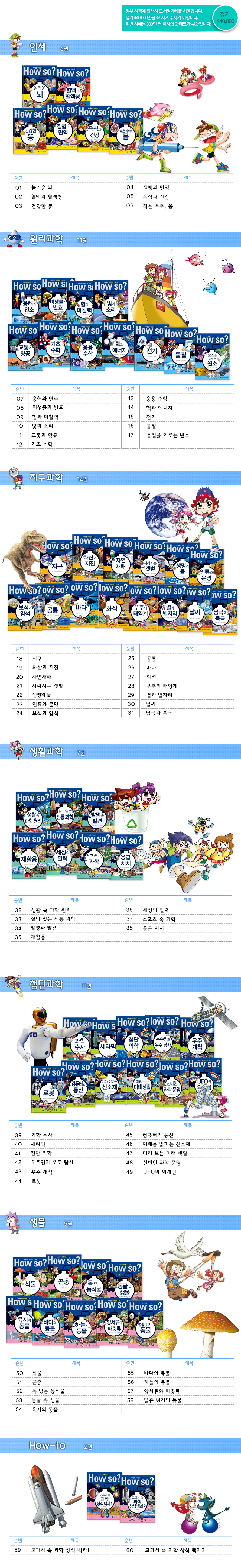 3766b4bba5a9608e36ed3f9a6256fcaa_1517028431_7395.jpg 3766b4bba5a9608e36ed3f9a6256fcaa_1517028431_7395.jpg