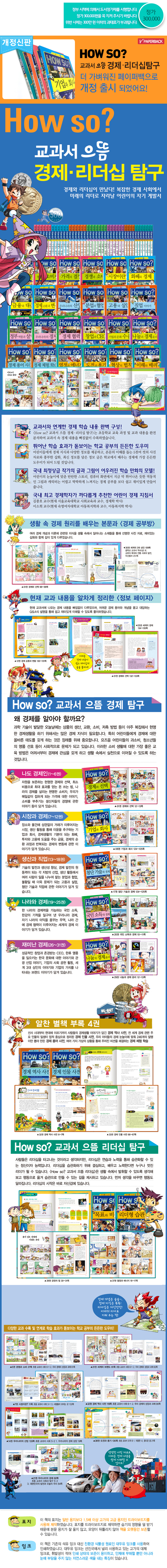 3766b4bba5a9608e36ed3f9a6256fcaa_1517029025_4129.jpg 3766b4bba5a9608e36ed3f9a6256fcaa_1517029025_4129.jpg