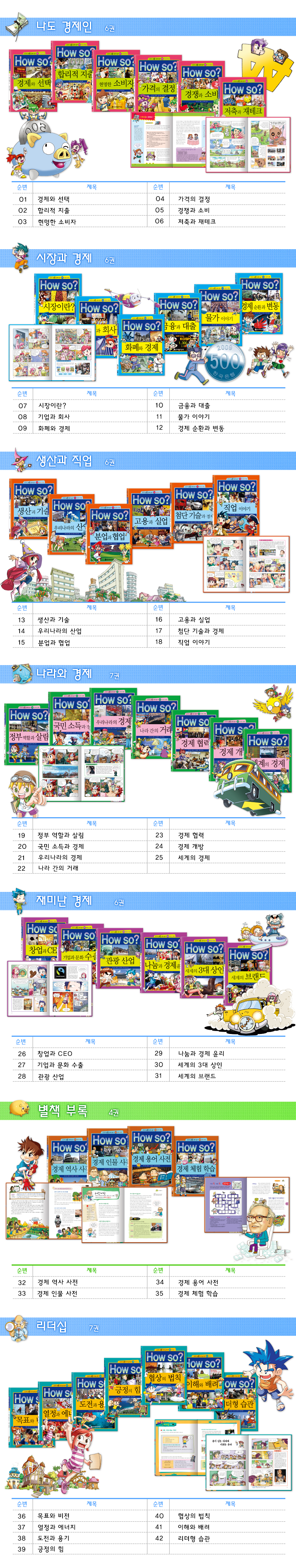 3766b4bba5a9608e36ed3f9a6256fcaa_1517029026_095.jpg 3766b4bba5a9608e36ed3f9a6256fcaa_1517029026_095.jpg