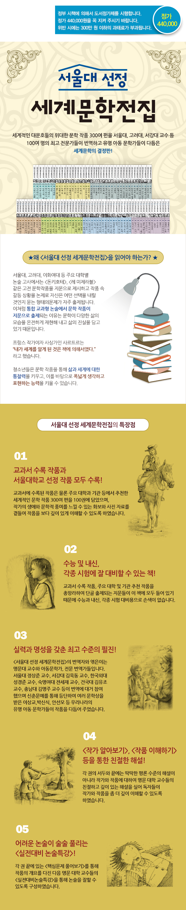 3766b4bba5a9608e36ed3f9a6256fcaa_1517029442_7897.jpg 3766b4bba5a9608e36ed3f9a6256fcaa_1517029442_7897.jpg