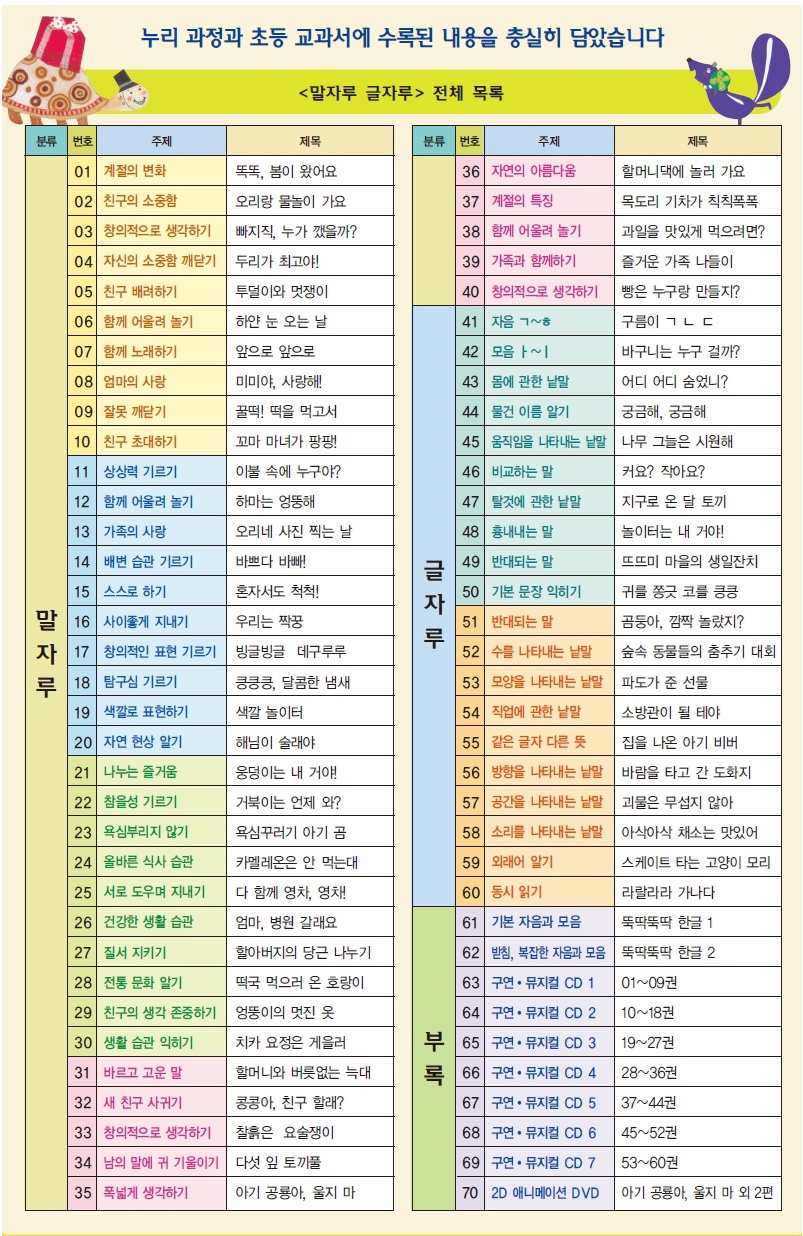 46b178431a13697c1ddada11ff30219b_1516355015_5643.jpg 46b178431a13697c1ddada11ff30219b_1516355015_5643.jpg