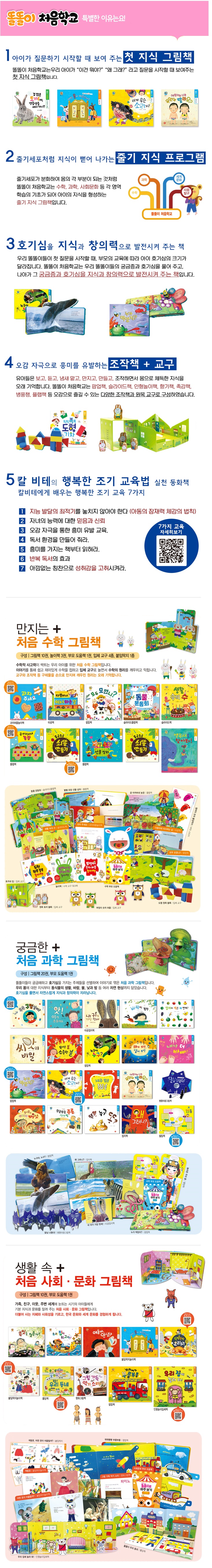 7ab27e84d9fffb13055de57d242f022d_1515569278_1141.jpg 7ab27e84d9fffb13055de57d242f022d_1515569278_1141.jpg