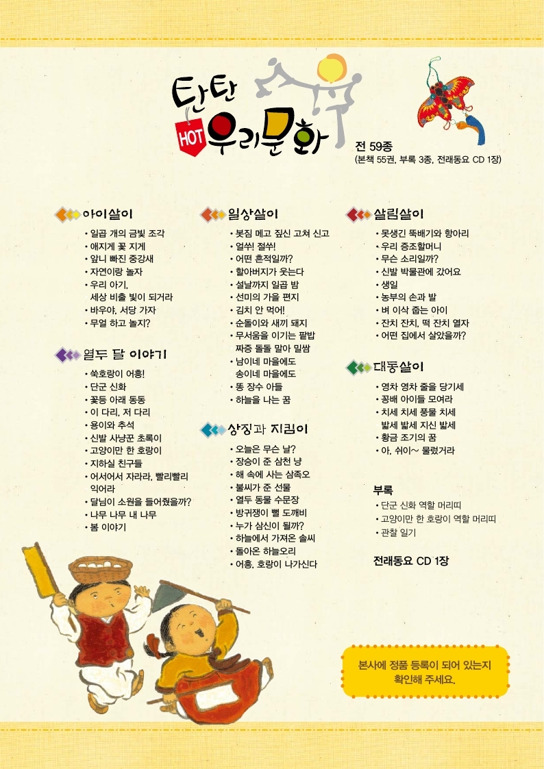 c14607db286bfc49c0a2ac1a4ee8d917_1516430474_6174.jpg c14607db286bfc49c0a2ac1a4ee8d917_1516430474_6174.jpg