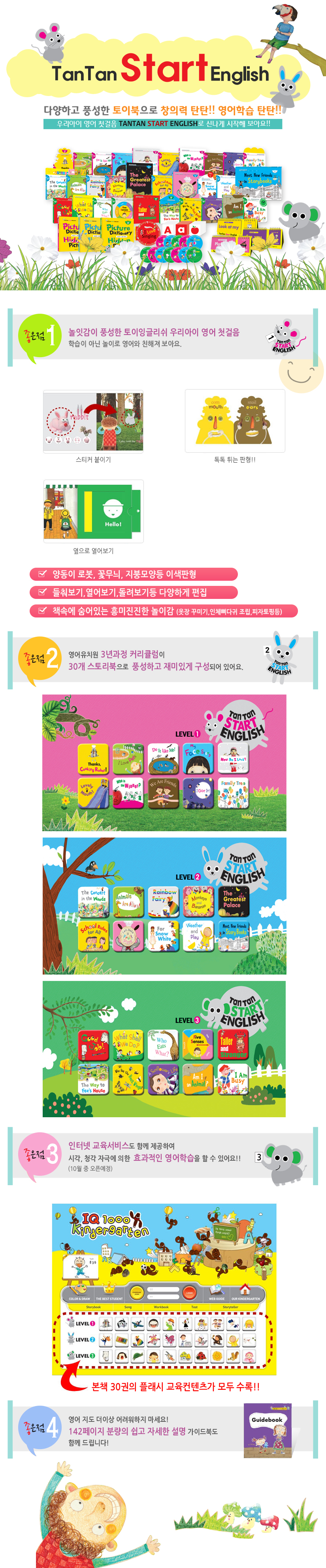 c14607db286bfc49c0a2ac1a4ee8d917_1516440319_227.jpg c14607db286bfc49c0a2ac1a4ee8d917_1516440319_227.jpg