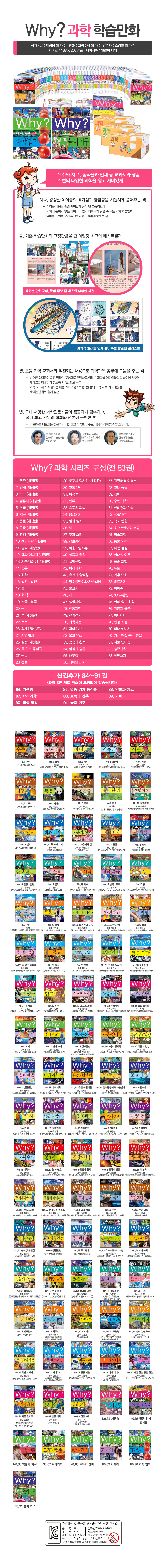 241d308813ea8d5facefe2a63134a05b_1553578449_0993.jpg 241d308813ea8d5facefe2a63134a05b_1553578449_0993.jpg