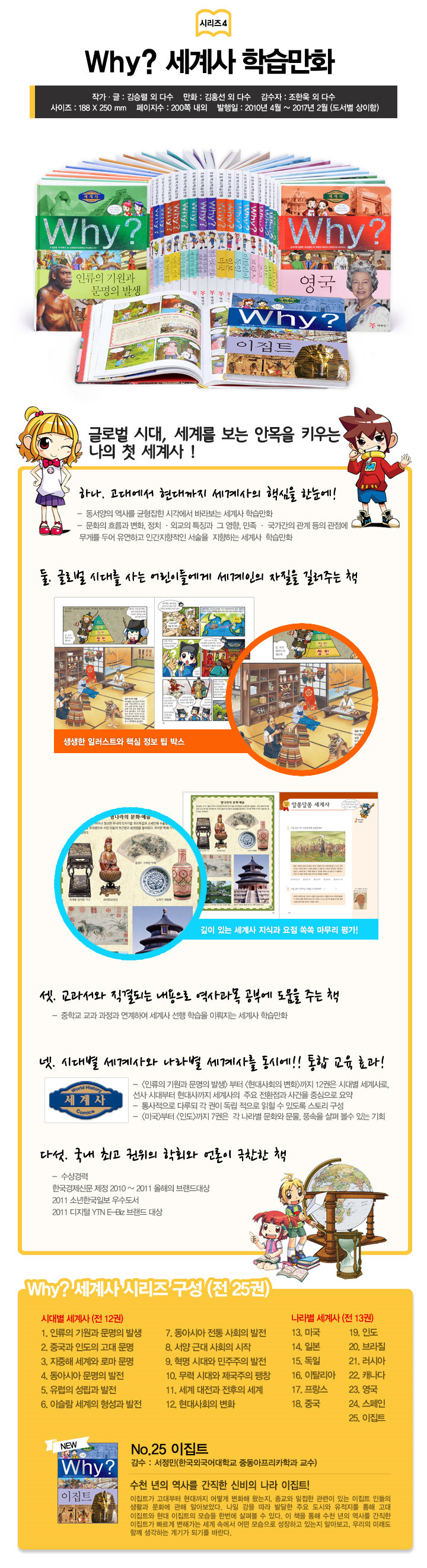 241d308813ea8d5facefe2a63134a05b_1553579151_0559.jpg 241d308813ea8d5facefe2a63134a05b_1553579151_0559.jpg