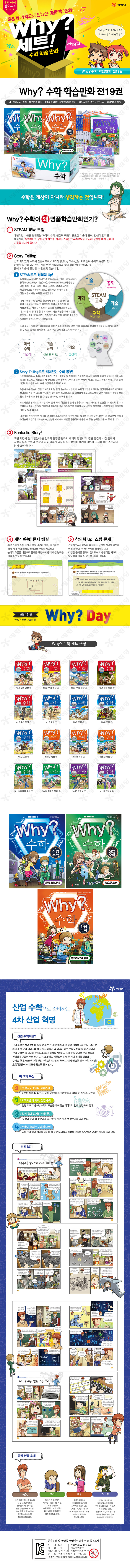 241d308813ea8d5facefe2a63134a05b_1553579988_5505.jpg 241d308813ea8d5facefe2a63134a05b_1553579988_5505.jpg