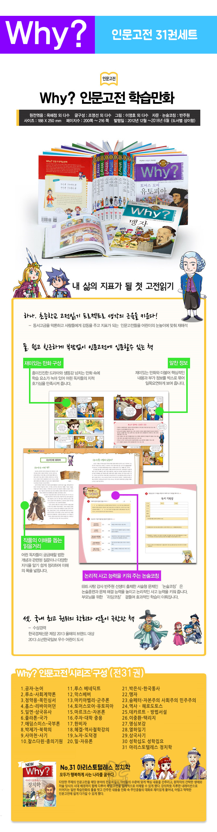 241d308813ea8d5facefe2a63134a05b_1553585173_3732.jpg 241d308813ea8d5facefe2a63134a05b_1553585173_3732.jpg