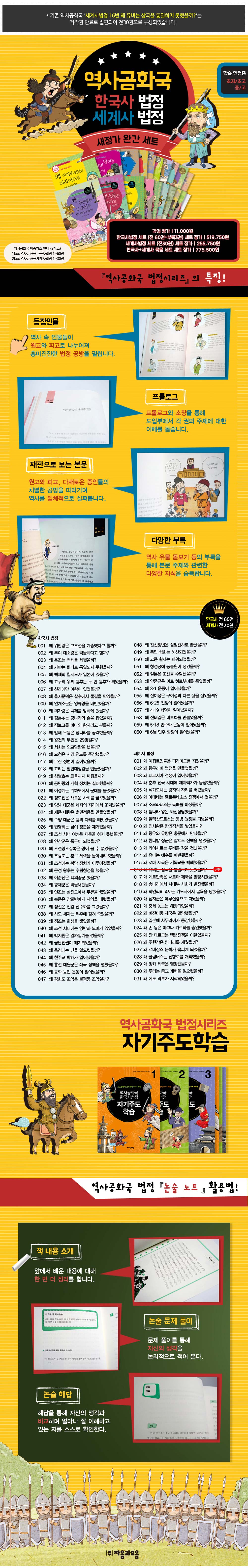 5d6a6218dd082507db3f21d943535136_1553314790_0527.jpg 5d6a6218dd082507db3f21d943535136_1553314790_0527.jpg