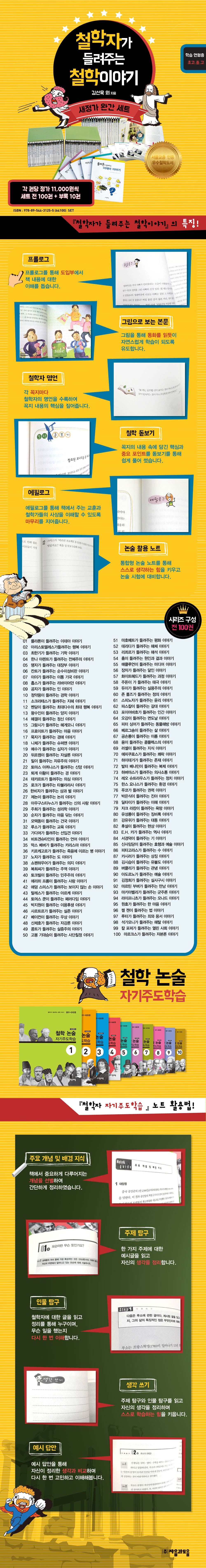 5d6a6218dd082507db3f21d943535136_1553316115_9358.jpg 5d6a6218dd082507db3f21d943535136_1553316115_9358.jpg