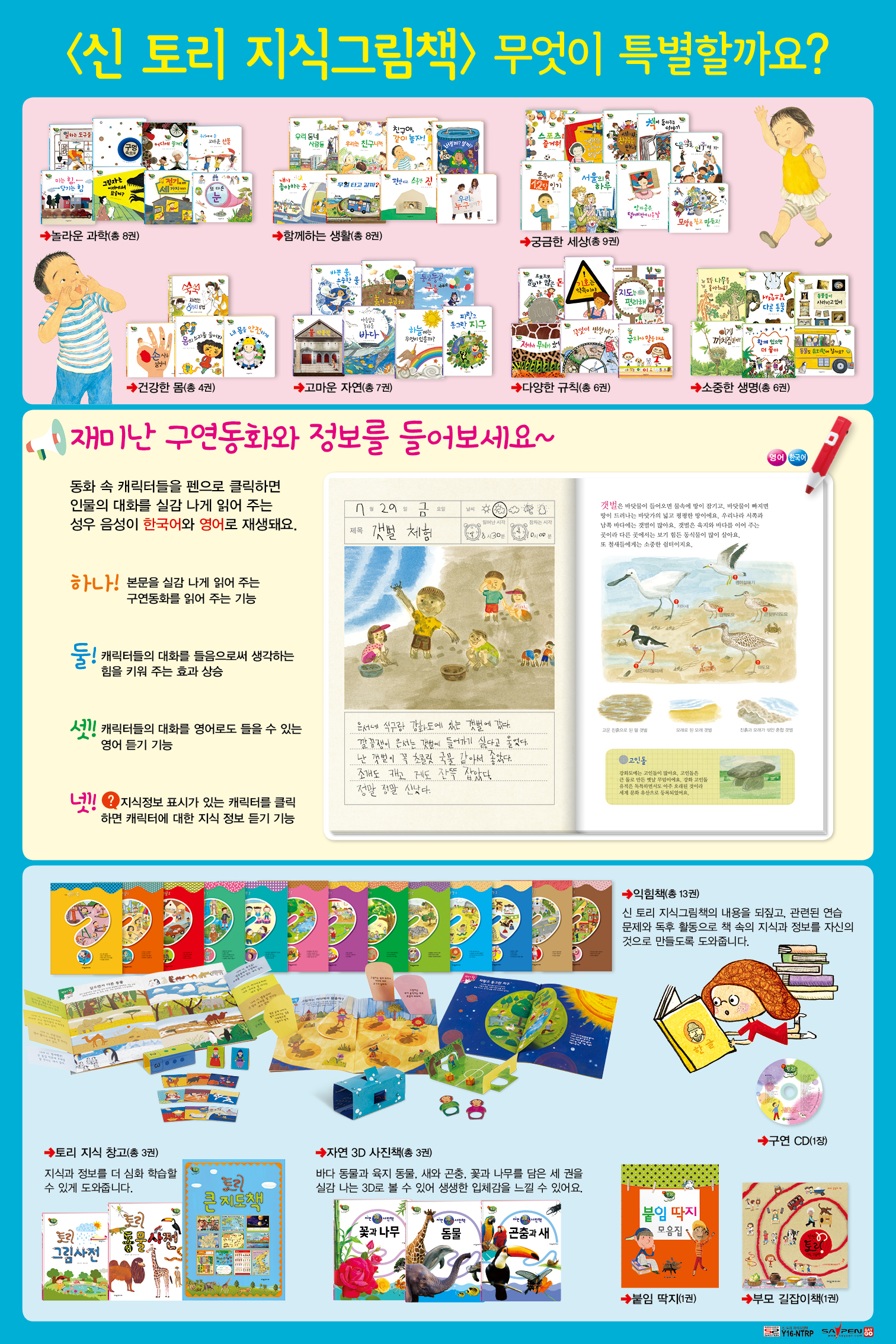 24980398562d2720b3d66b3d9c899738_1560417963_6718.jpg 24980398562d2720b3d66b3d9c899738_1560417963_6718.jpg