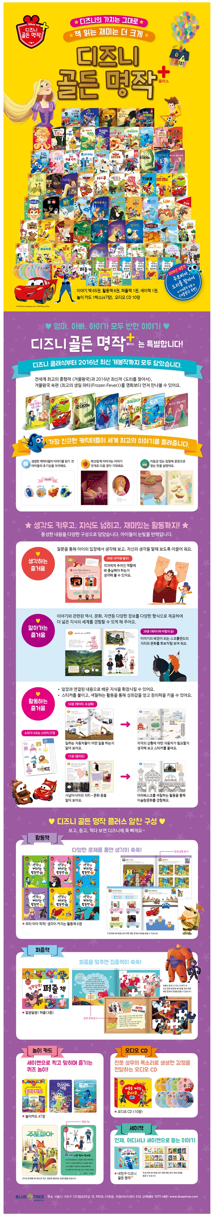 4d689370026ecafd3f3853605de9f816_1563171491_5864.jpg 4d689370026ecafd3f3853605de9f816_1563171491_5864.jpg