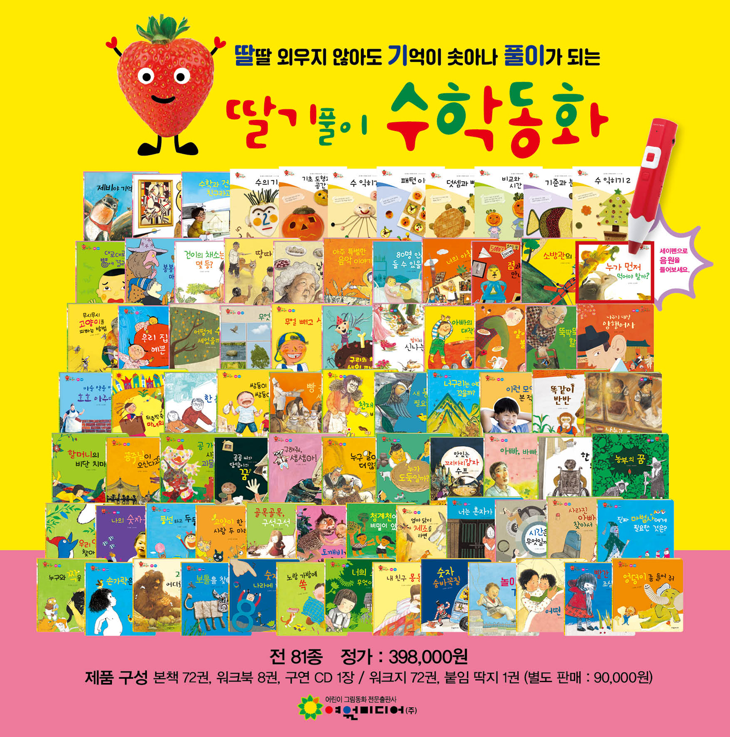 167cfe1c3f07d570da7c9b1b87f13b7d_1566360216_1938.jpg 167cfe1c3f07d570da7c9b1b87f13b7d_1566360216_1938.jpg