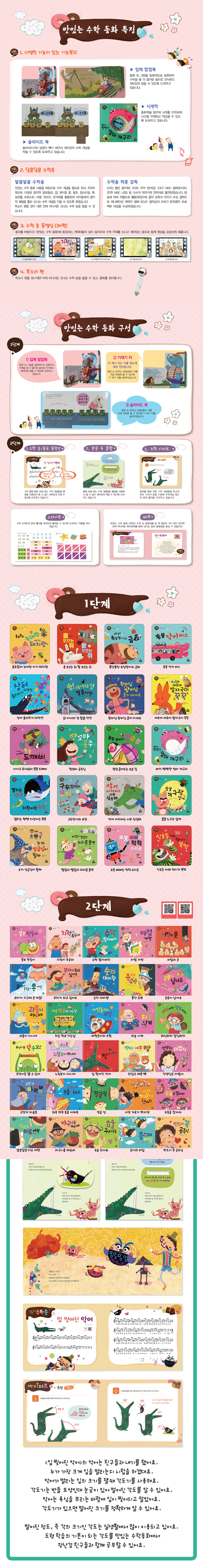 6e920abd26427e4bd2a06d5434d9a8b5_1568951053_8457.jpg 6e920abd26427e4bd2a06d5434d9a8b5_1568951053_8457.jpg