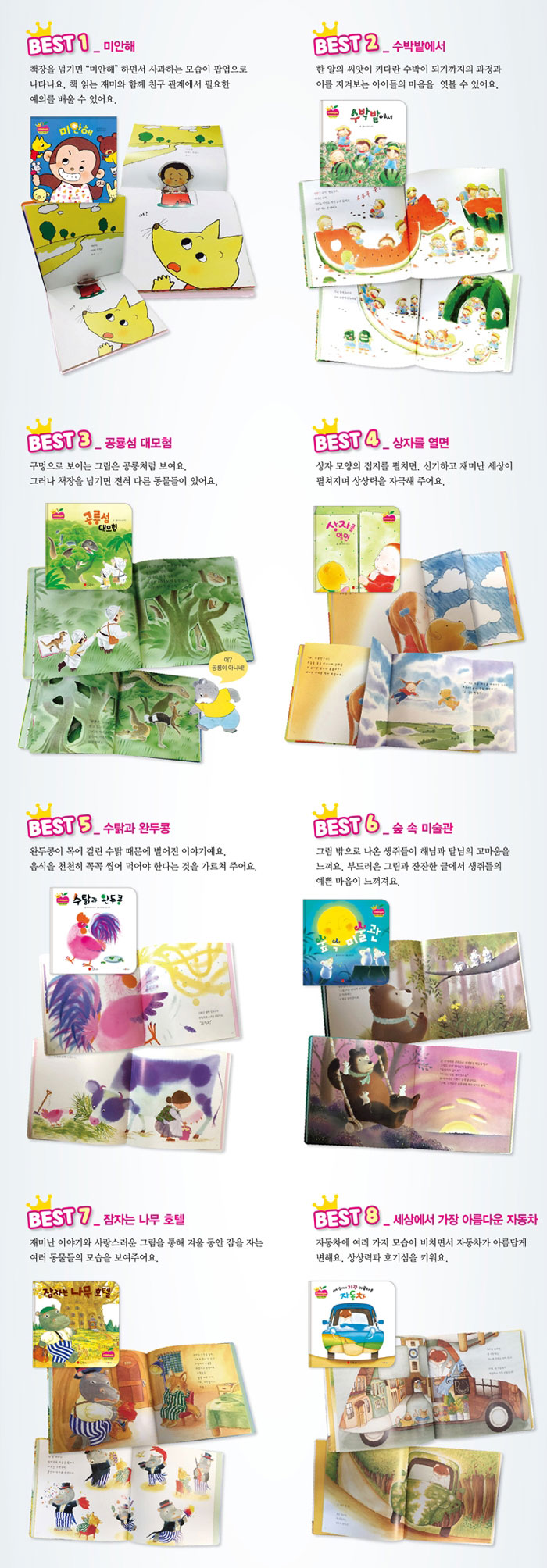 95d951fc805bacd91975a727f8ee7a81_1581743956_9928.jpg 95d951fc805bacd91975a727f8ee7a81_1581743956_9928.jpg