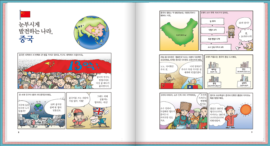 f6f14739e294856b9d3f73b898ed225c_1589870781_9879.jpg f6f14739e294856b9d3f73b898ed225c_1589870781_9879.jpg