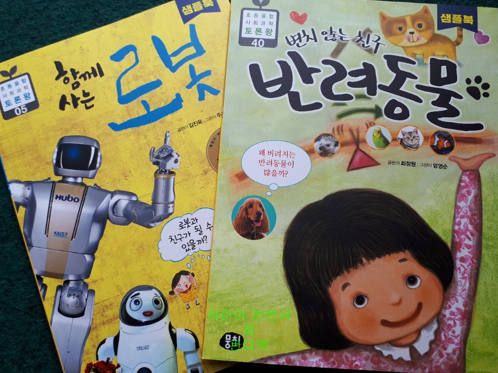 a77602a0c8bf2896721890556eaef147_1594952005_3686.jpg a77602a0c8bf2896721890556eaef147_1594952005_3686.jpg