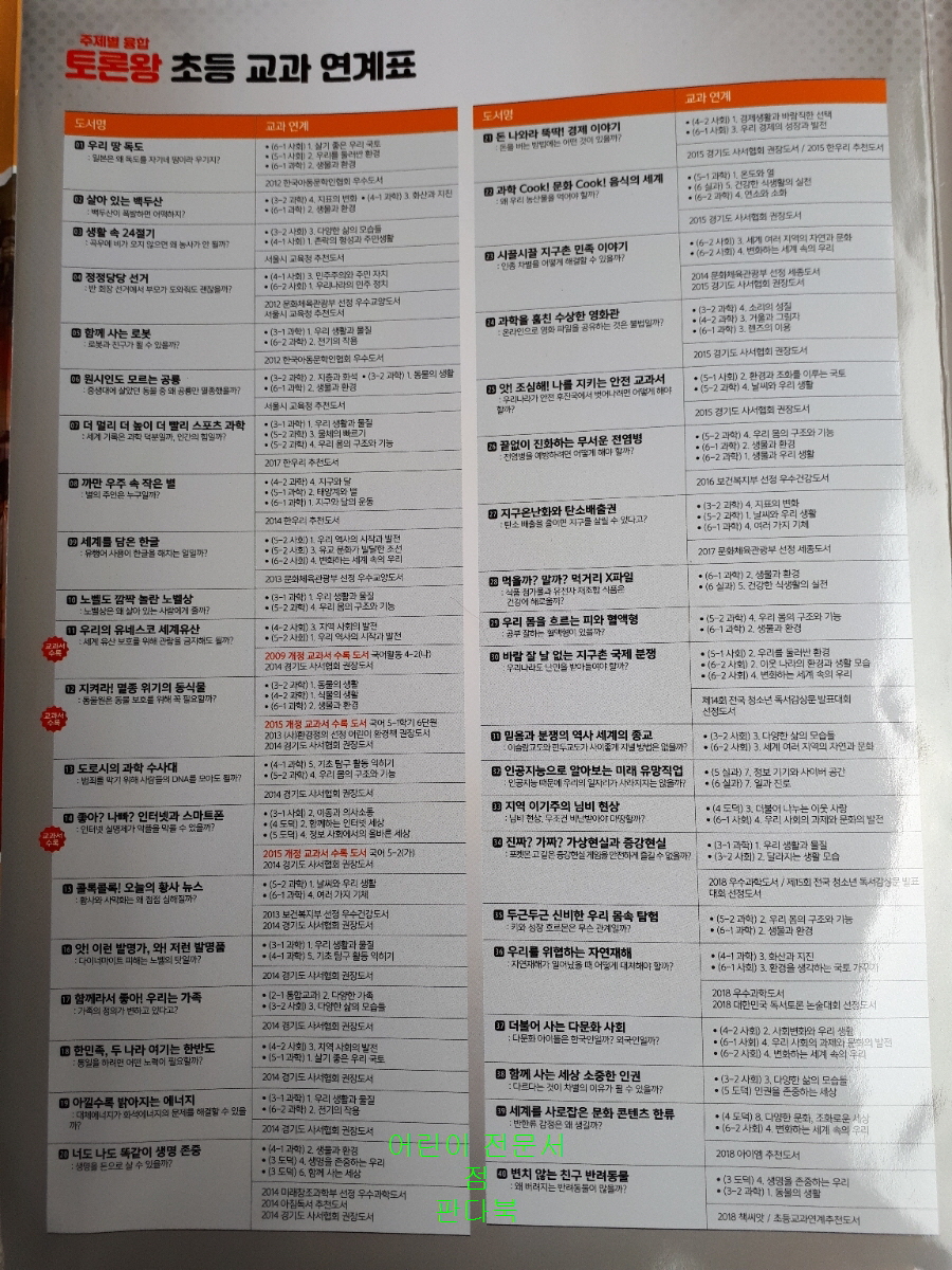 a77602a0c8bf2896721890556eaef147_1594952006_1372.jpg a77602a0c8bf2896721890556eaef147_1594952006_1372.jpg