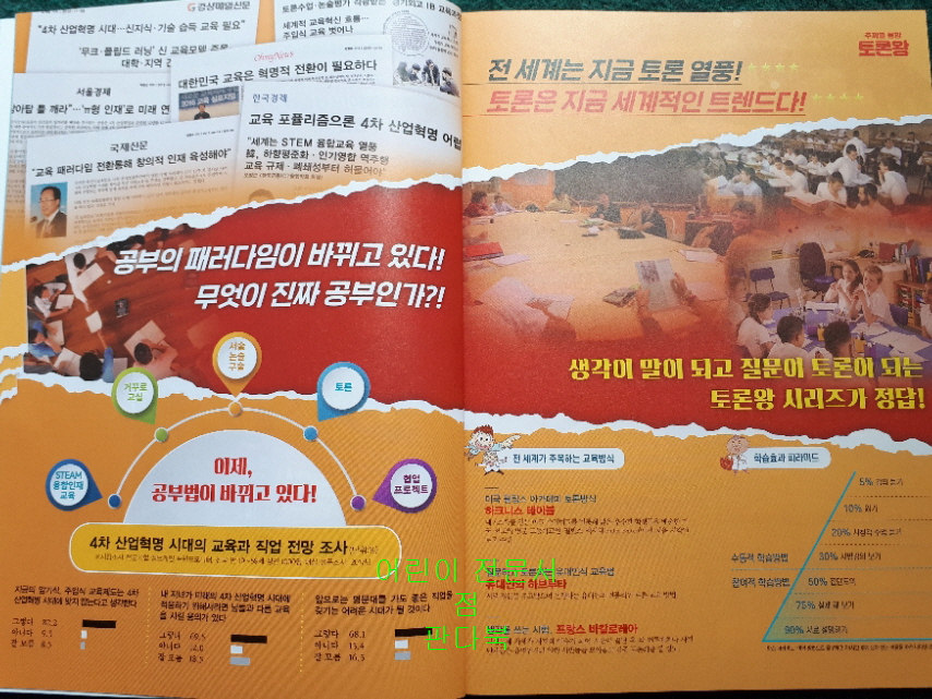 a77602a0c8bf2896721890556eaef147_1594952006_6131.jpg a77602a0c8bf2896721890556eaef147_1594952006_6131.jpg