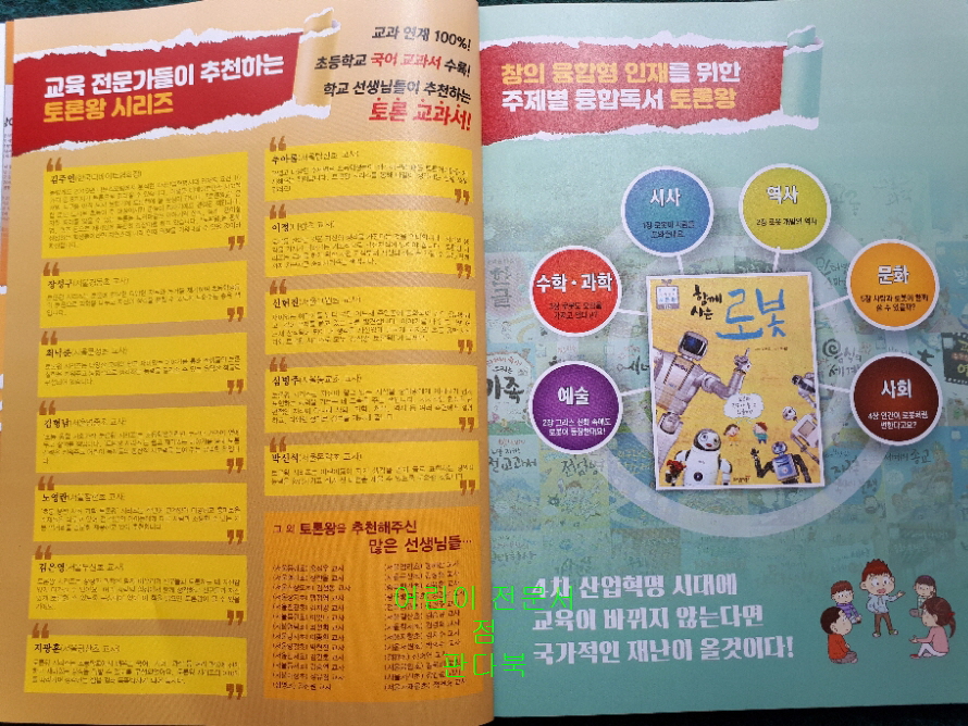 a77602a0c8bf2896721890556eaef147_1594952006_7762.jpg a77602a0c8bf2896721890556eaef147_1594952006_7762.jpg