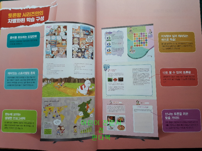 a77602a0c8bf2896721890556eaef147_1594952006_9017.jpg a77602a0c8bf2896721890556eaef147_1594952006_9017.jpg