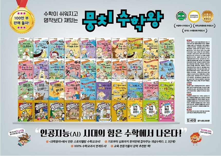 1f15c838201117c4c4f5e437d3d4754b_1596532537_2715.jpg 1f15c838201117c4c4f5e437d3d4754b_1596532537_2715.jpg