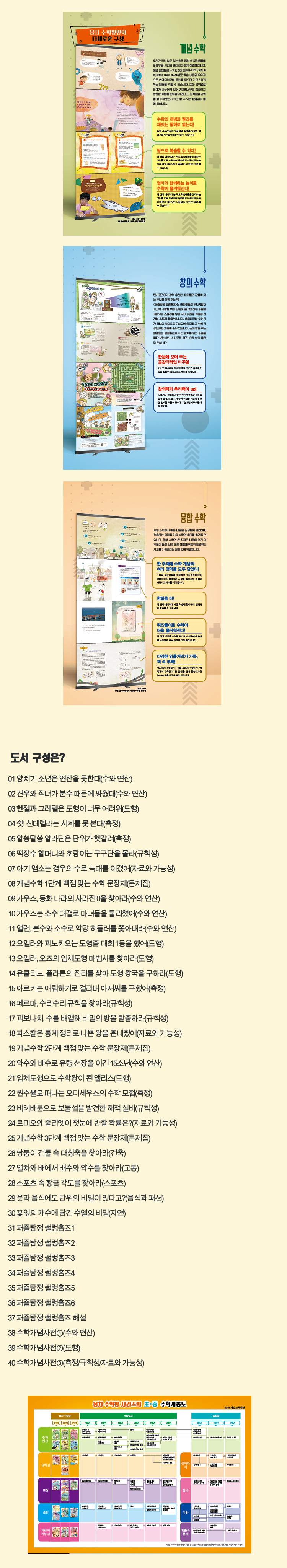 1f15c838201117c4c4f5e437d3d4754b_1596532537_6759.jpg 1f15c838201117c4c4f5e437d3d4754b_1596532537_6759.jpg