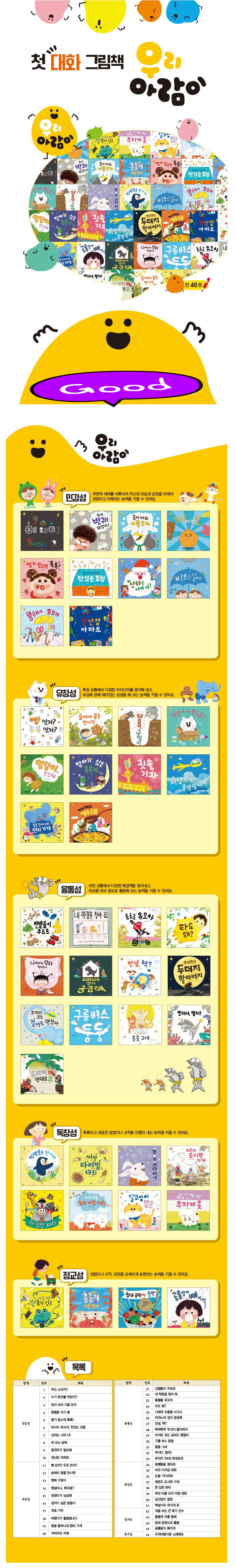 da6fb048b4e1b2dedfb4cf0368f8c172_1598155148_271.jpg da6fb048b4e1b2dedfb4cf0368f8c172_1598155148_271.jpg