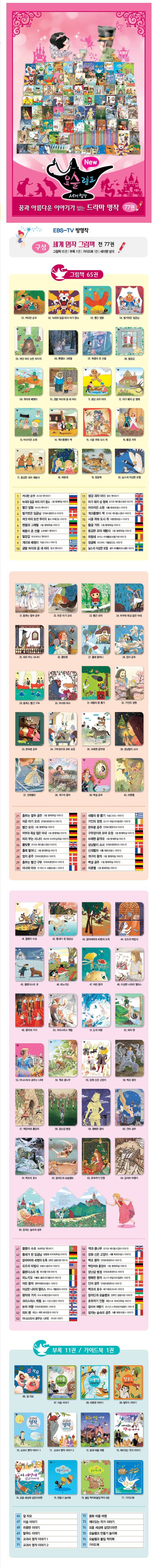 e4d99076fea62f140115a909b2ce8082_1601369405_0996.jpg e4d99076fea62f140115a909b2ce8082_1601369405_0996.jpg