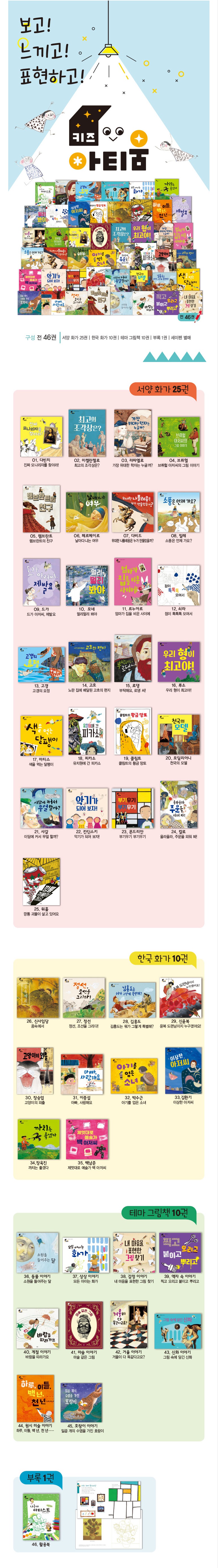 156bd2c0422451e2e2c226c4c6464f41_1602829558_5619.jpg 156bd2c0422451e2e2c226c4c6464f41_1602829558_5619.jpg