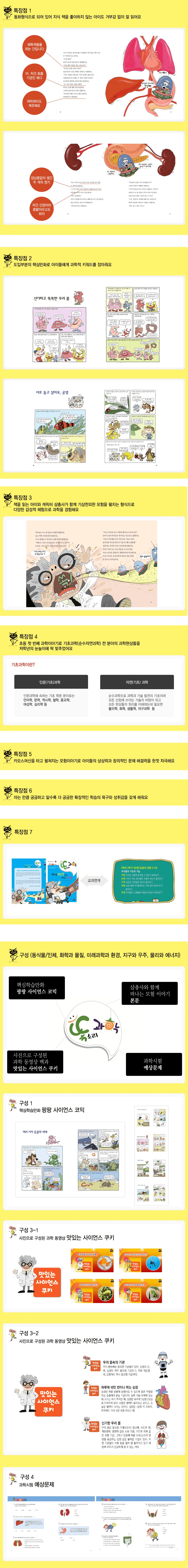 bb1ca5a77fd59eb76fc47d994617acad_1605253083_1085.jpg bb1ca5a77fd59eb76fc47d994617acad_1605253083_1085.jpg