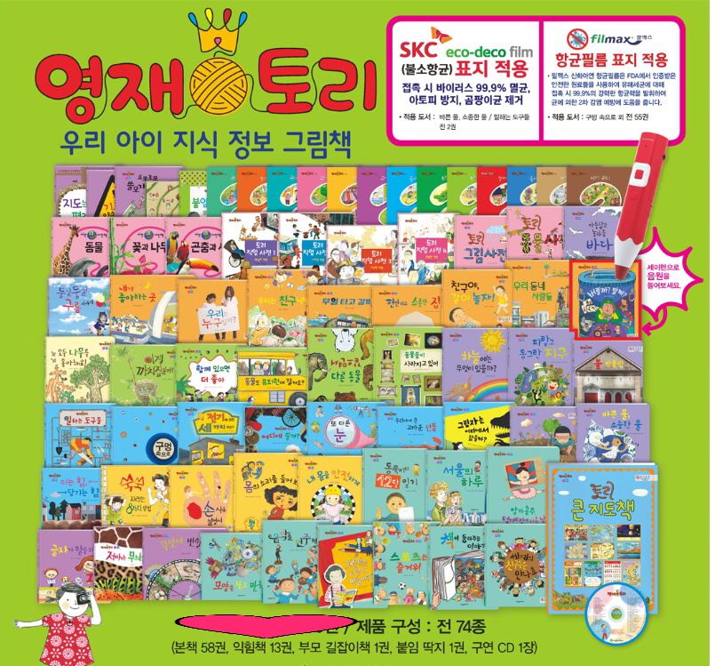 d4cbca313b699858af00f59627543f86_1615184531_7181.jpg d4cbca313b699858af00f59627543f86_1615184531_7181.jpg