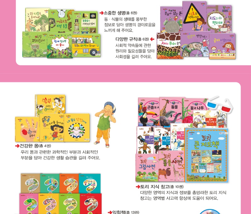 d4cbca313b699858af00f59627543f86_1615184614_1945.jpg d4cbca313b699858af00f59627543f86_1615184614_1945.jpg