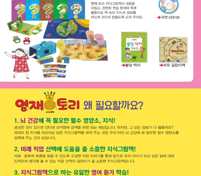 d4cbca313b699858af00f59627543f86_1615184614_3729.jpg d4cbca313b699858af00f59627543f86_1615184614_3729.jpg