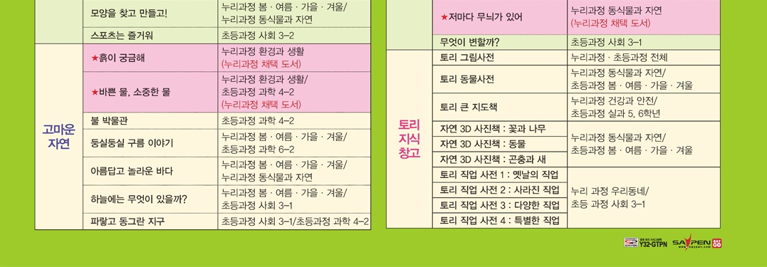 d4cbca313b699858af00f59627543f86_1615184615_0387.jpg d4cbca313b699858af00f59627543f86_1615184615_0387.jpg