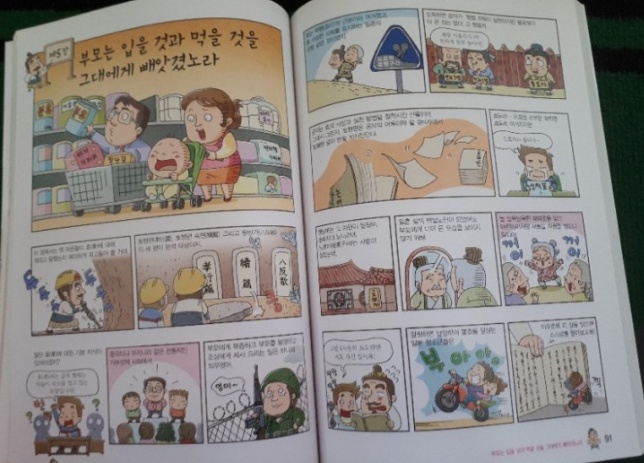 d4cbca313b699858af00f59627543f86_1615277649_6564.jpg d4cbca313b699858af00f59627543f86_1615277649_6564.jpg