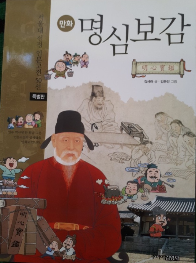 d4cbca313b699858af00f59627543f86_1615277649_9594.jpg d4cbca313b699858af00f59627543f86_1615277649_9594.jpg