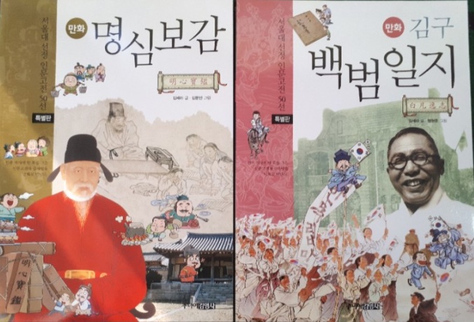 d4cbca313b699858af00f59627543f86_1615277650_0614.jpg d4cbca313b699858af00f59627543f86_1615277650_0614.jpg